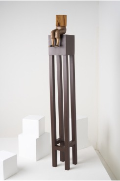 Série Guardião, Escultura Horizonte, Versão Piso